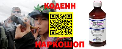 гашишное масло Можга
