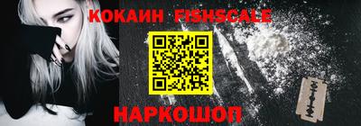 таблы Моздок