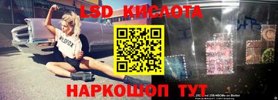 мефедрон мука Мариинск