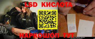 амф Малоярославец