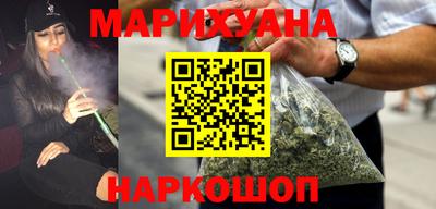 амф Малоярославец