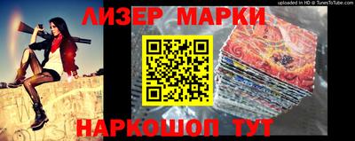 круглые Можайск