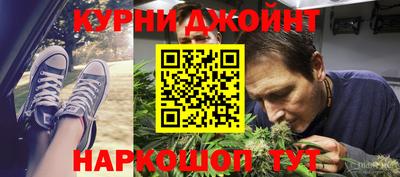 амф Малоярославец