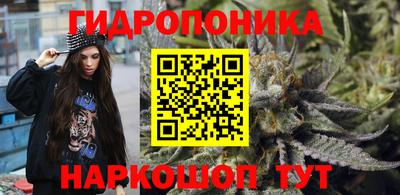 мефедрон мука Мариинск