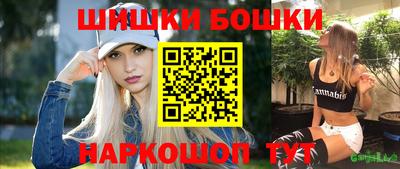 эйфоретик Малгобек