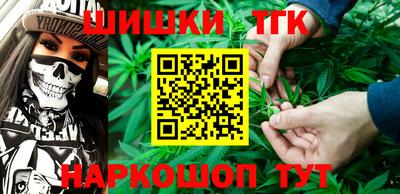 эйфоретик Малгобек