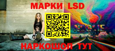 круглые Можайск