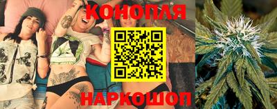 таблы Моздок