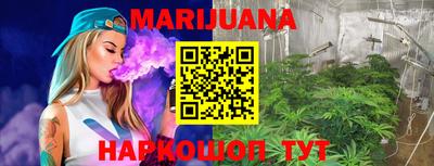 круглые Можайск
