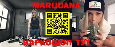 эйфоретик Малгобек