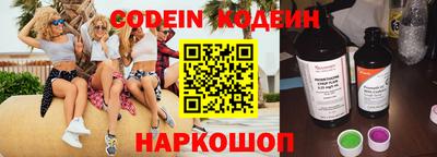 таблы Моздок