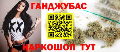 круглые Можайск