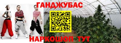 круглые Можайск