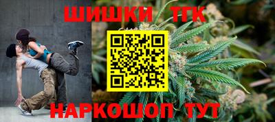 эйфоретик Малгобек