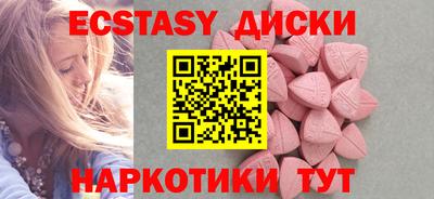 гашишное масло Можга