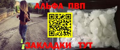 круглые Можайск