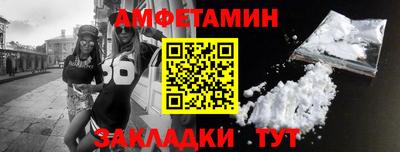 круглые Можайск