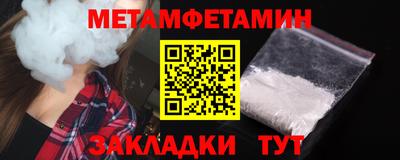 гашишное масло Можга