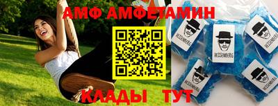 гашишное масло Можга