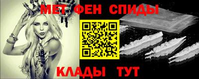 эйфоретик Малгобек