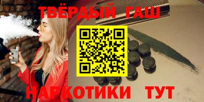 таблы Моздок