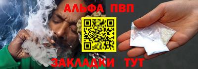 эйфоретик Малгобек