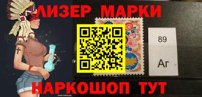 таблы Моздок