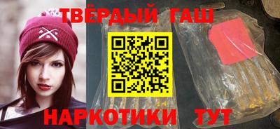 круглые Можайск