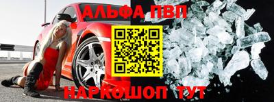 гашишное масло Можга