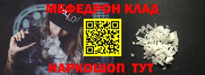 гашишное масло Можга